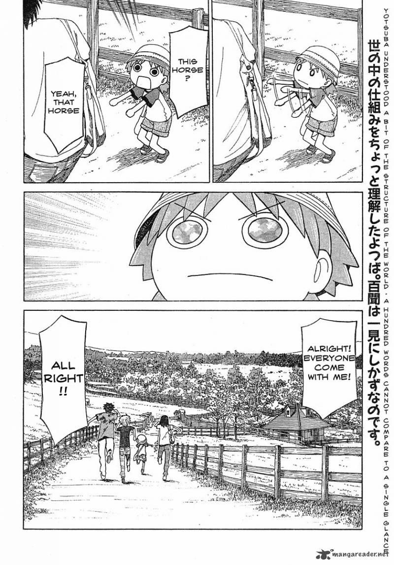 yotsubato_48_25