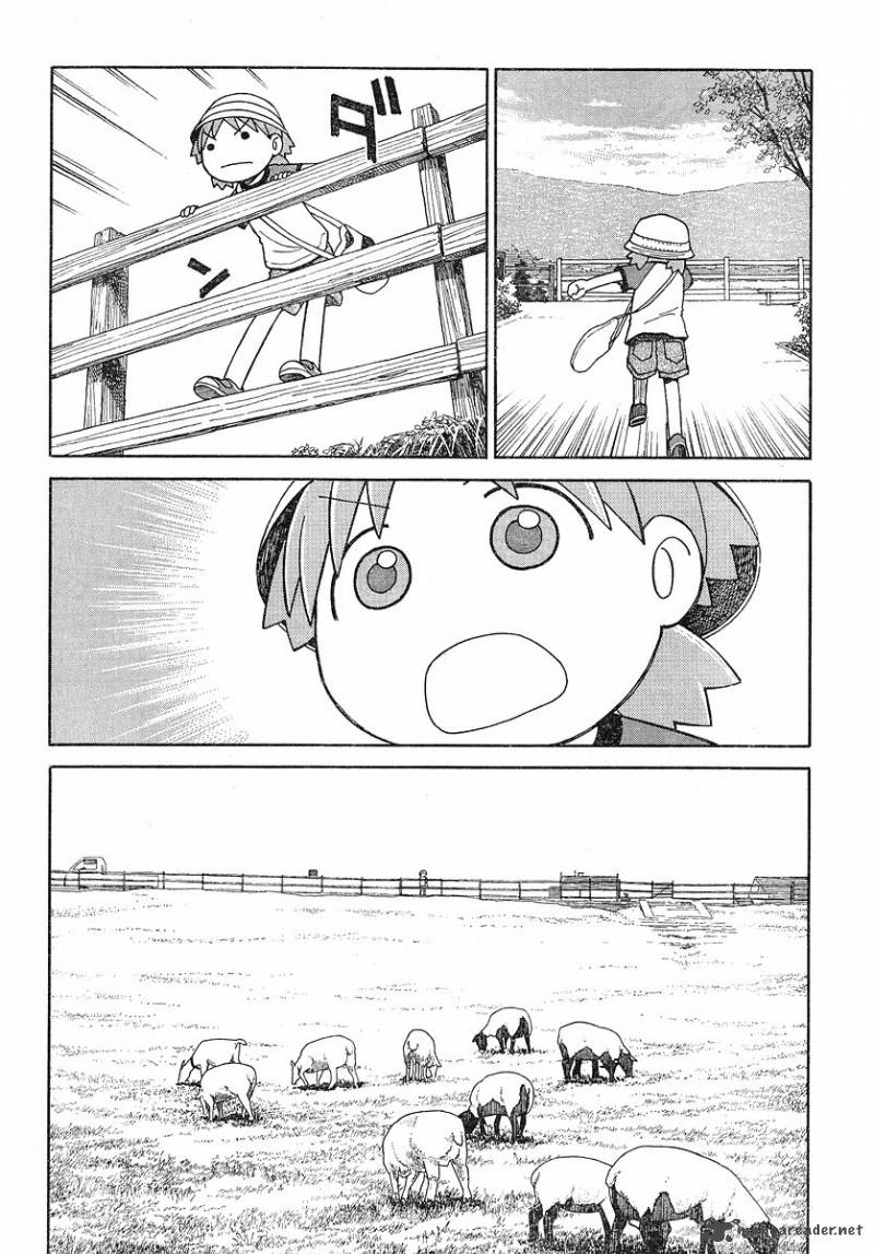 yotsubato_48_4