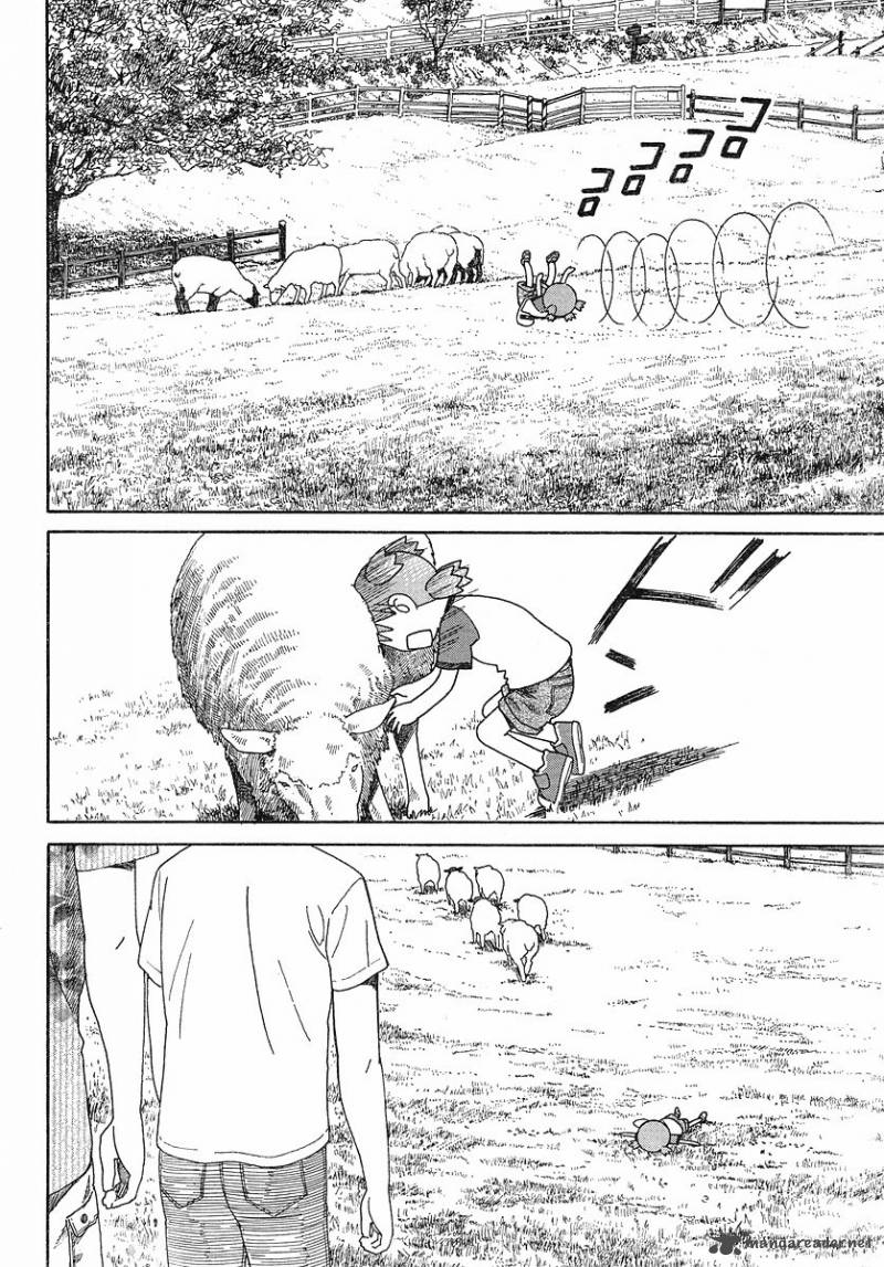 yotsubato_48_7