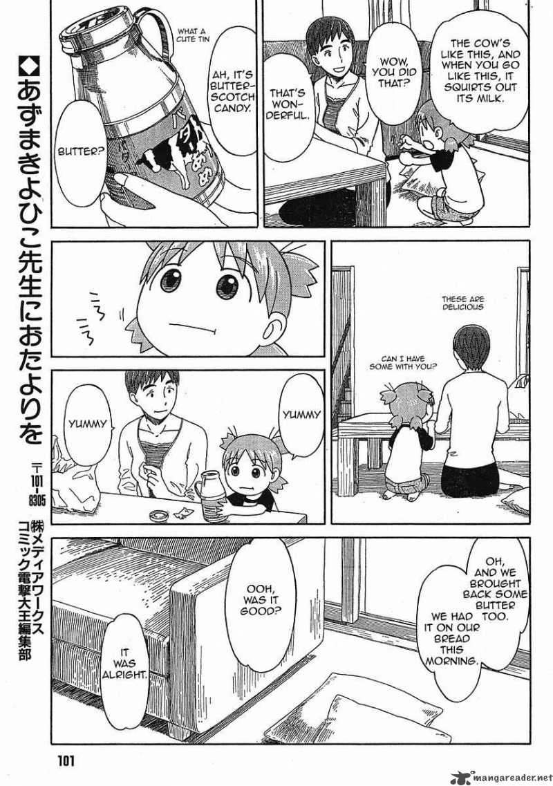 yotsubato_49_14