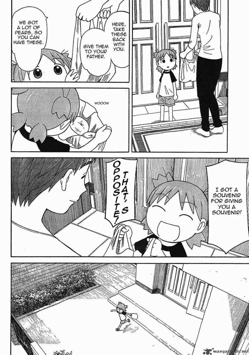 yotsubato_49_15