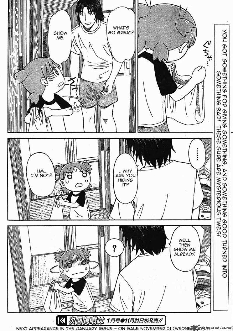 yotsubato_49_23