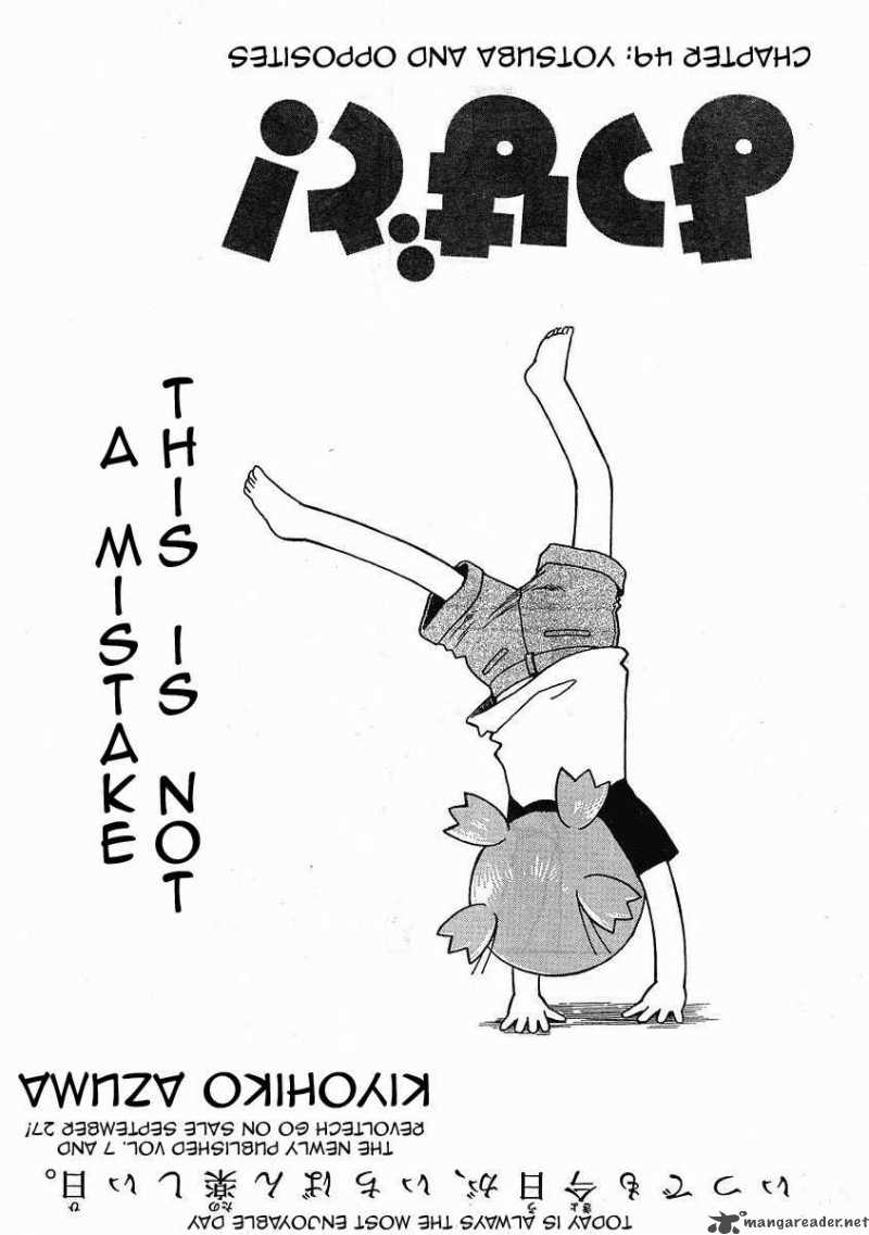 yotsubato_49_5