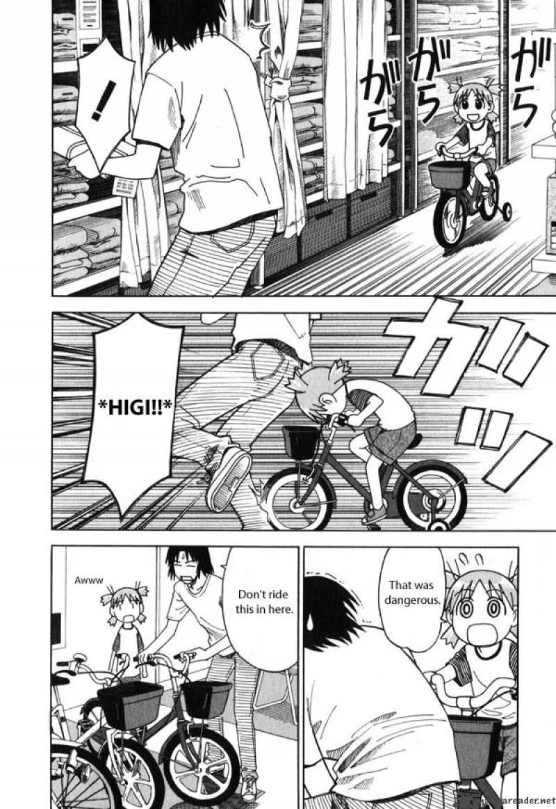 yotsubato_5_12