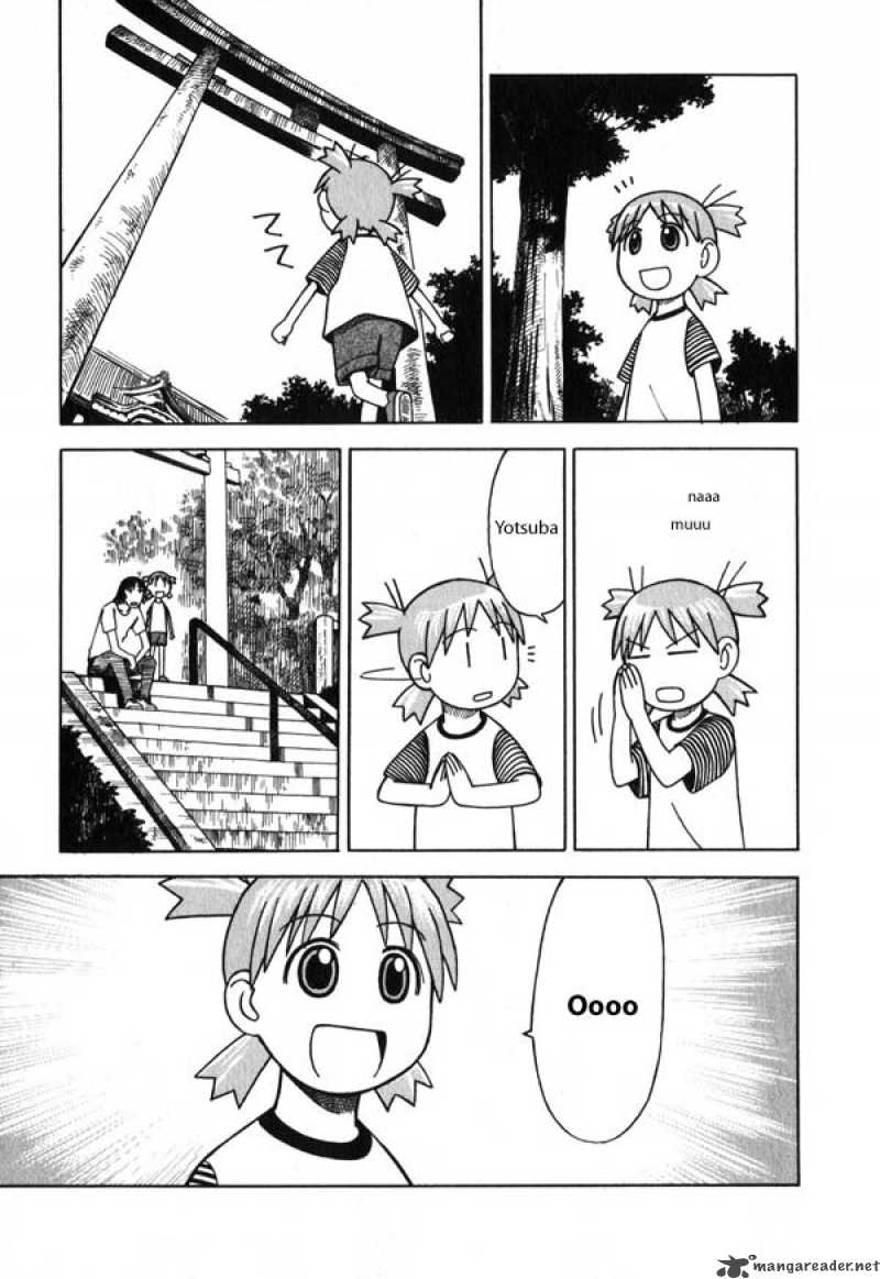 yotsubato_5_23