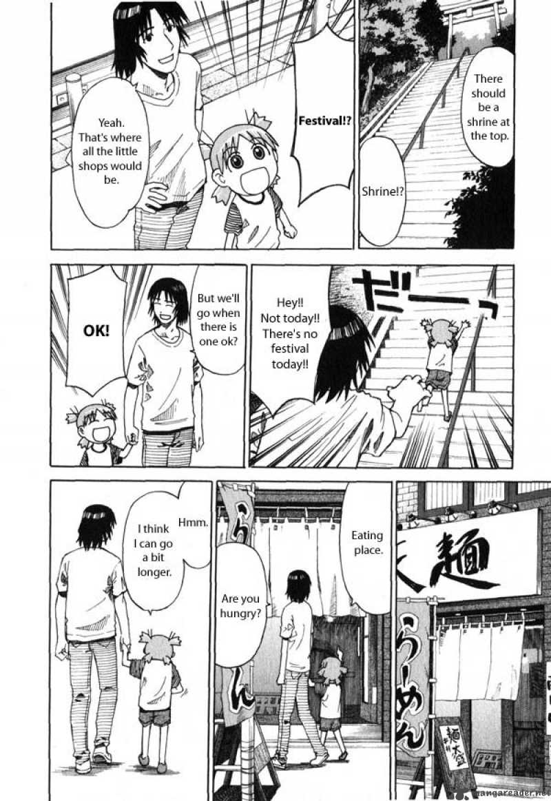 yotsubato_5_6