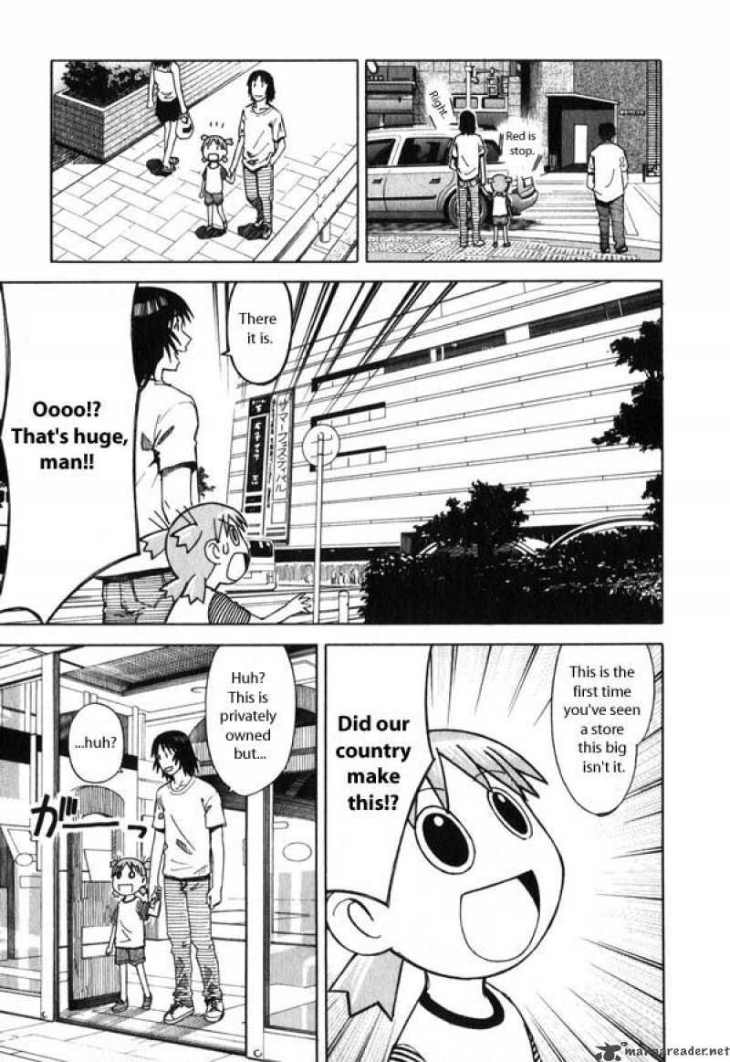 yotsubato_5_7