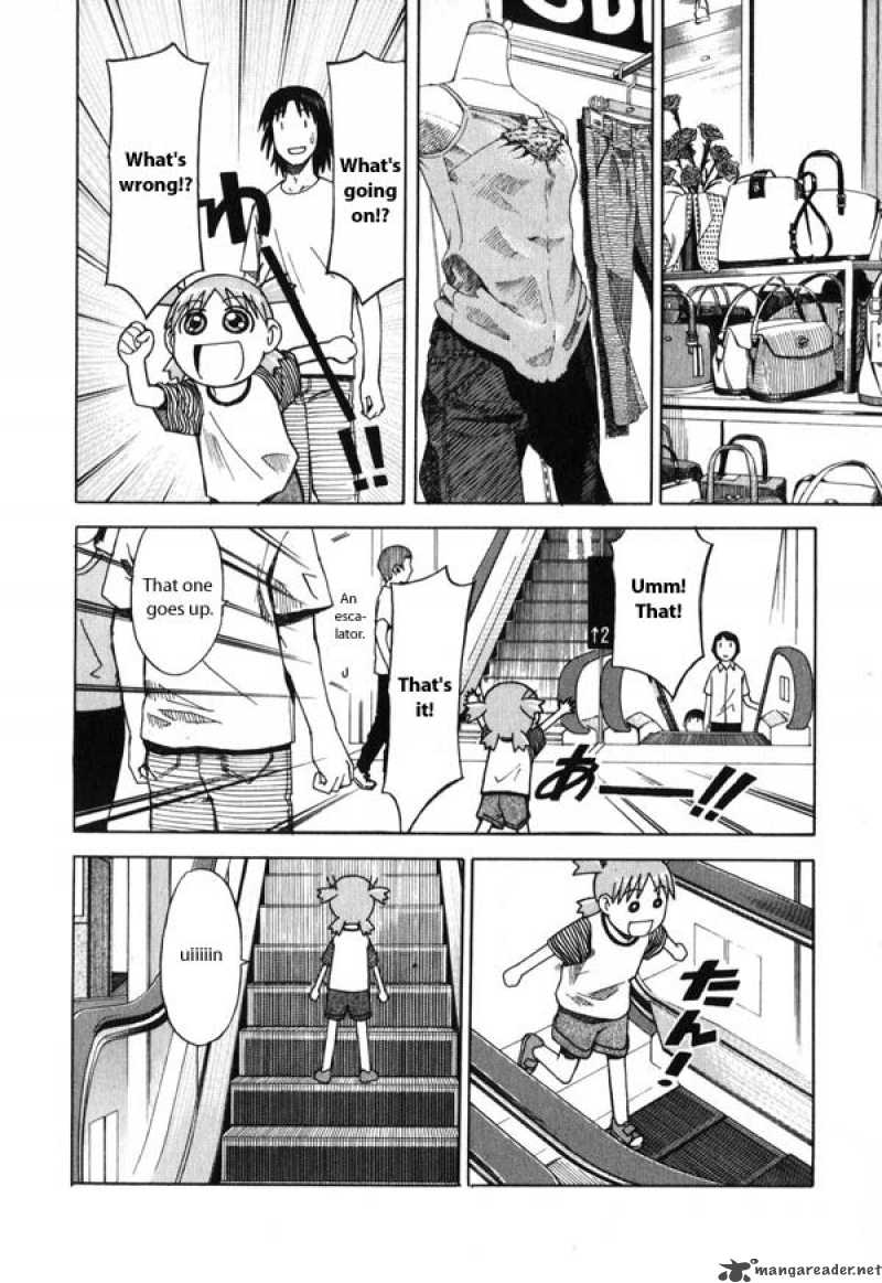 yotsubato_5_8
