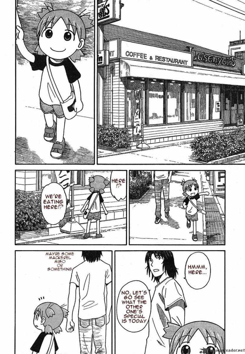 yotsubato_50_10