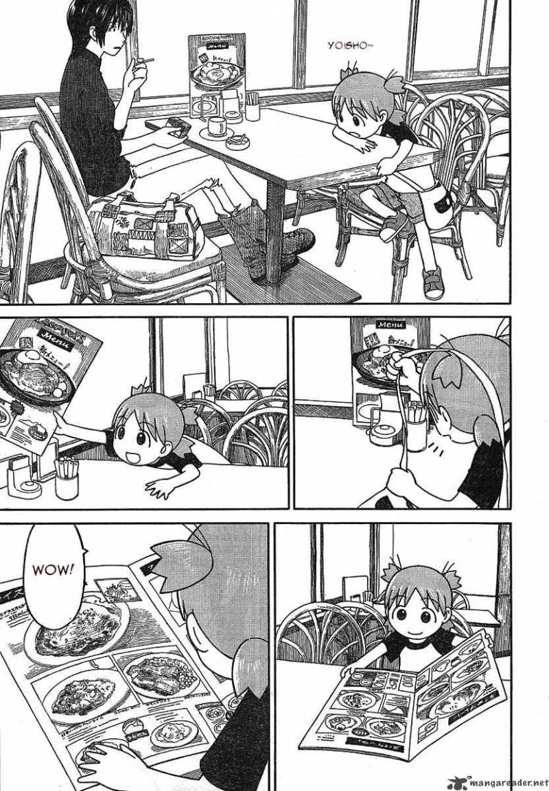 yotsubato_50_13