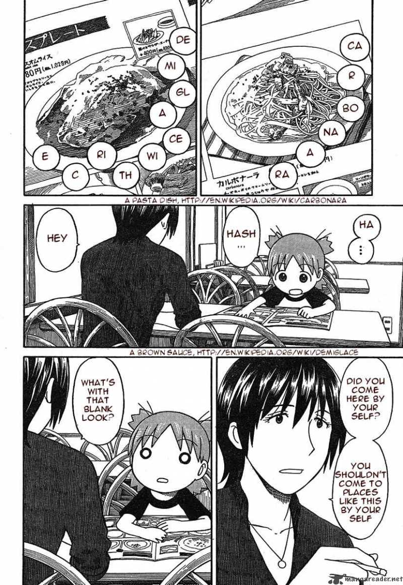 yotsubato_50_14