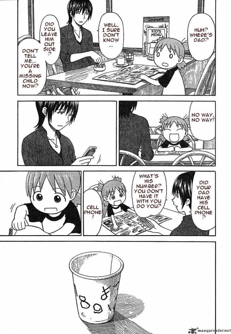 yotsubato_50_15