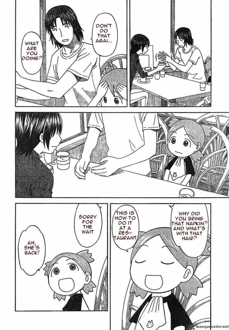 yotsubato_50_24