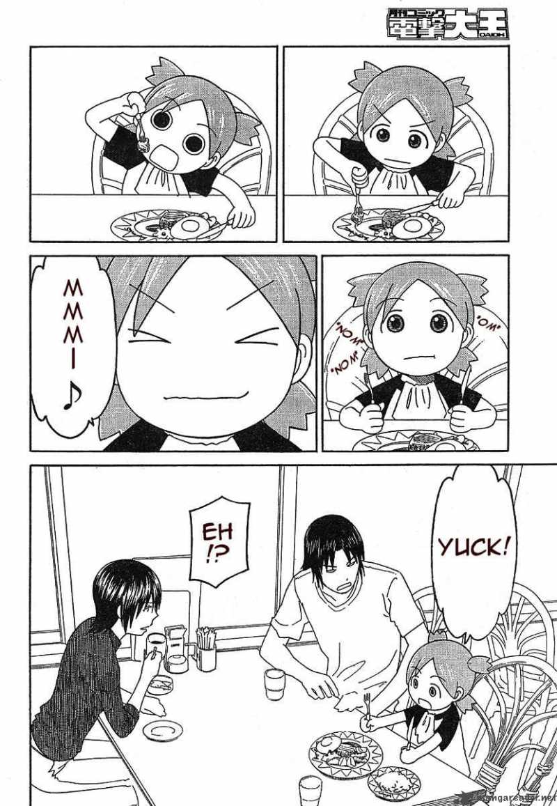 yotsubato_50_26