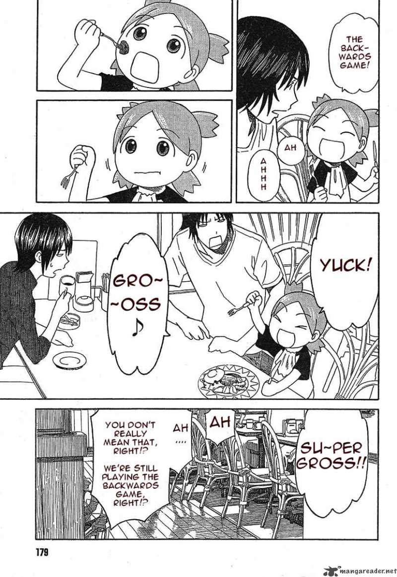 yotsubato_50_27