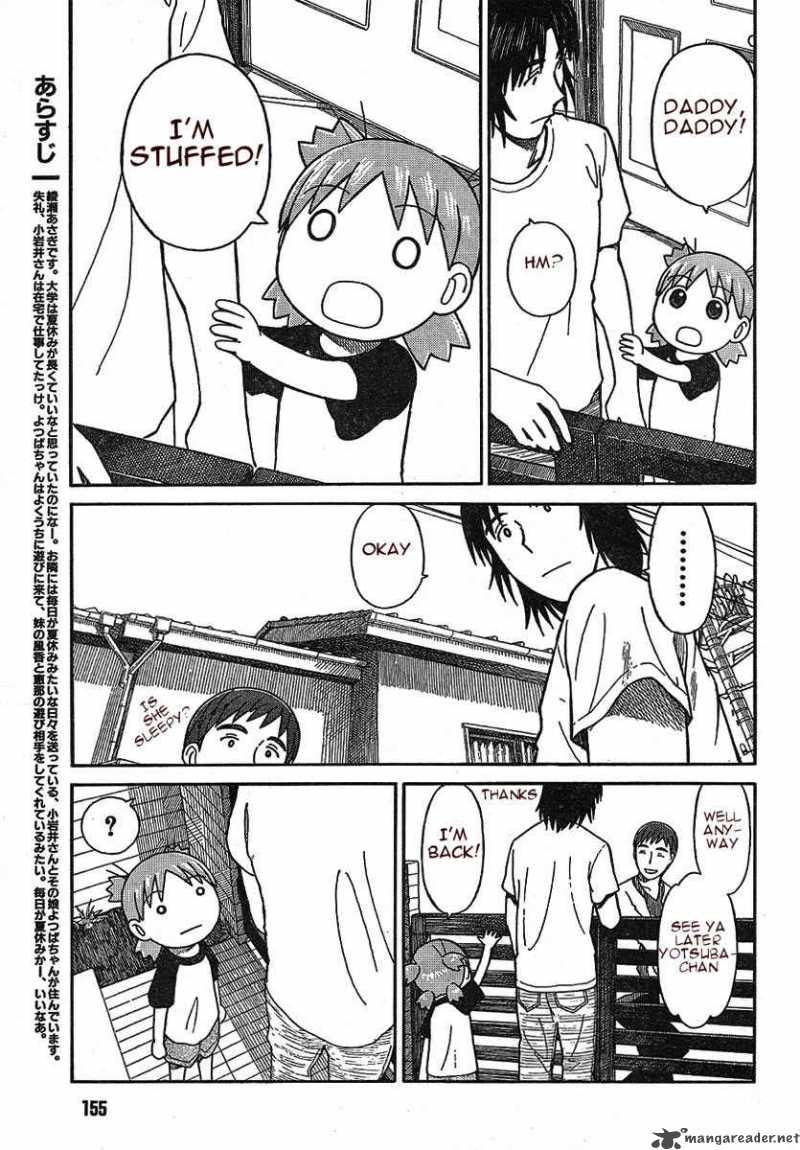 yotsubato_50_3