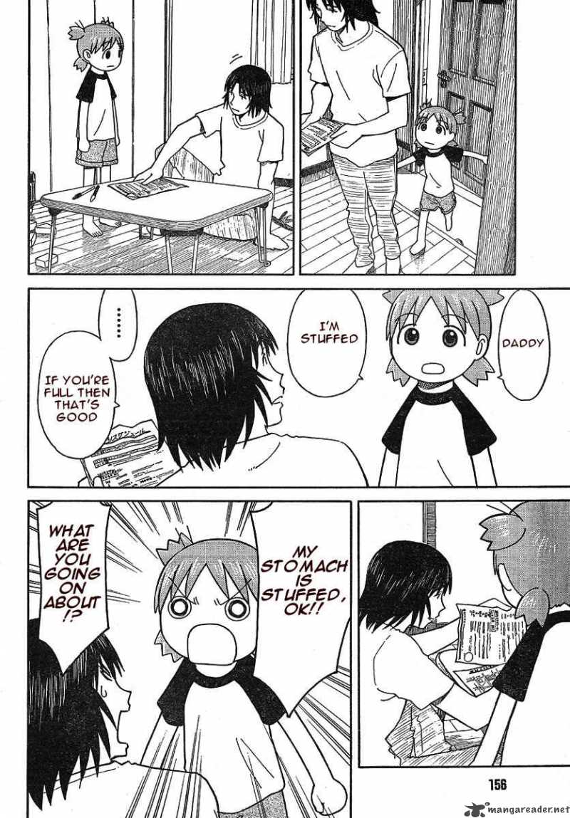 yotsubato_50_4