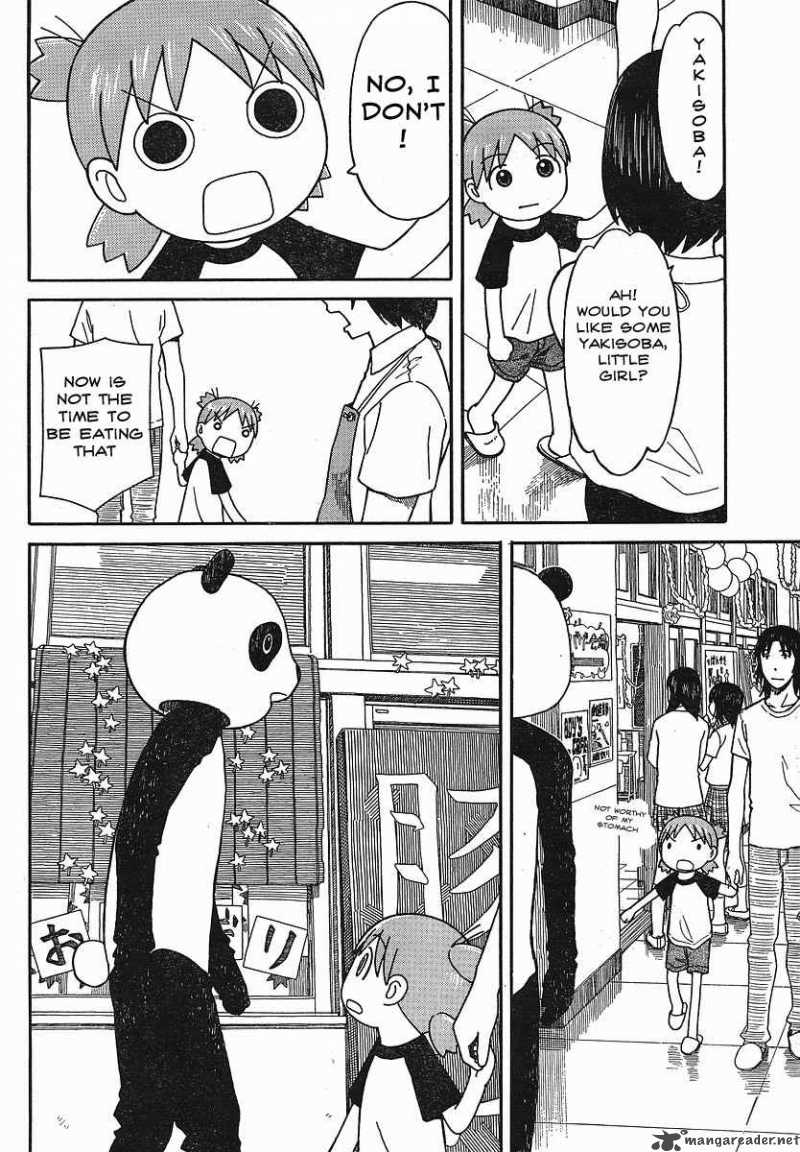 yotsubato_51_10
