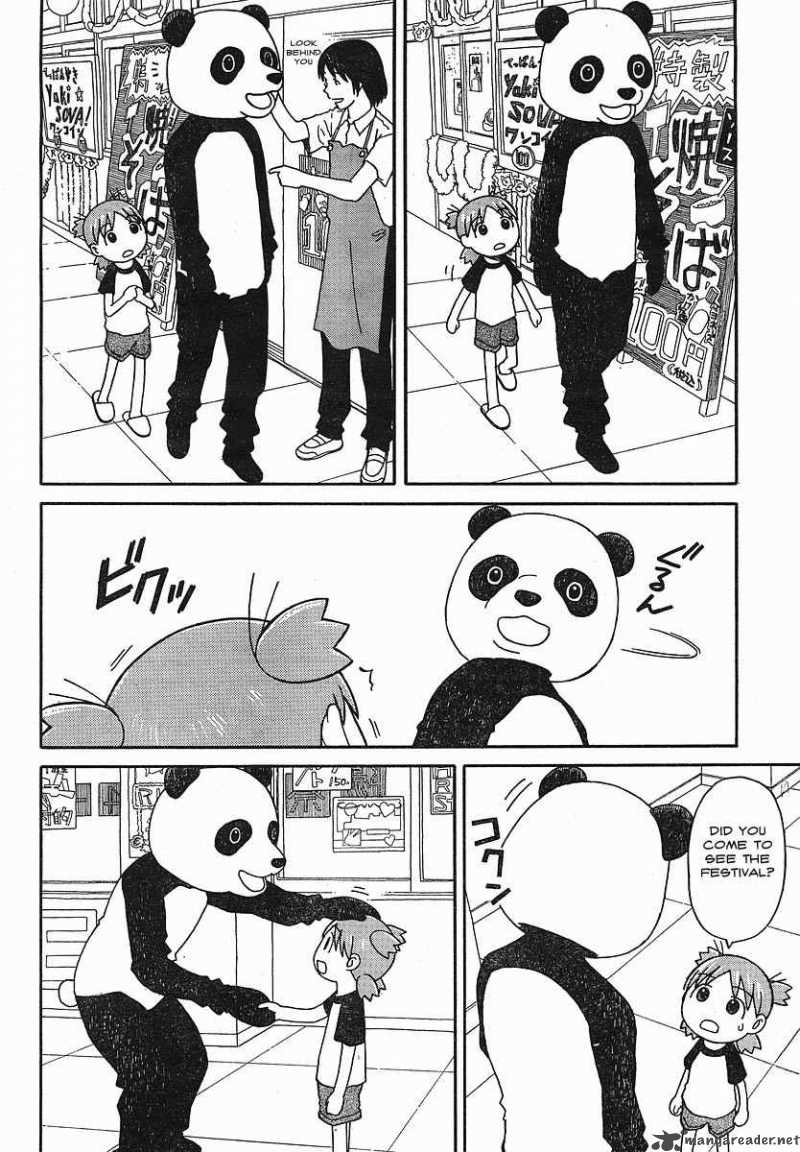 yotsubato_51_12