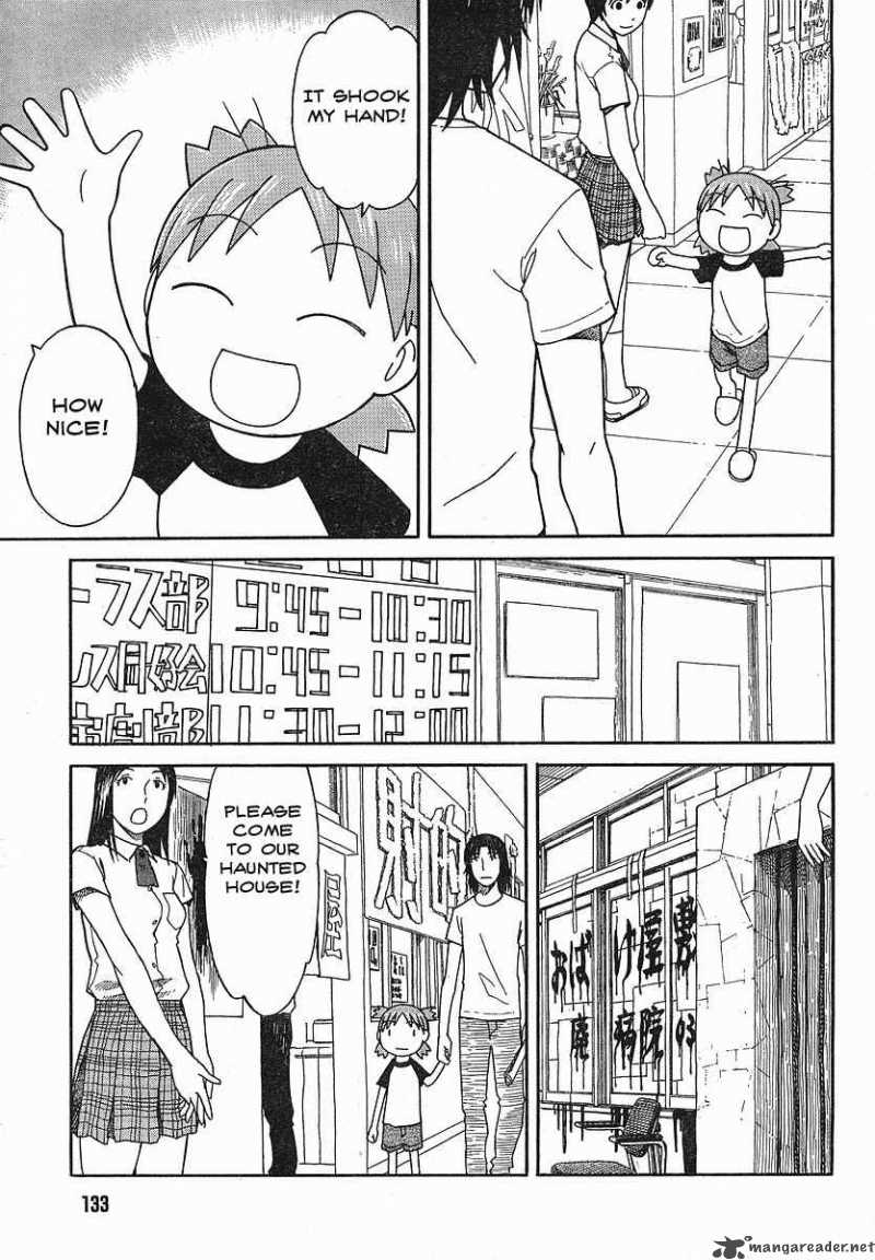 yotsubato_51_13