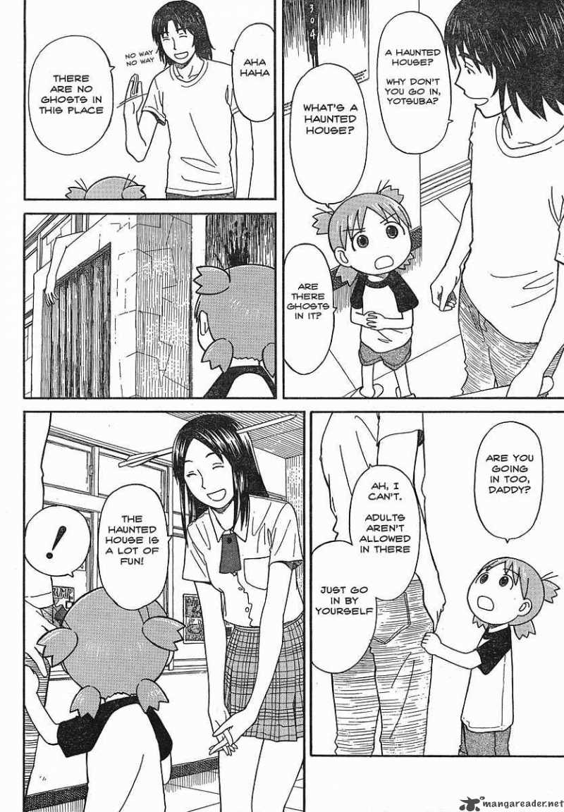 yotsubato_51_14
