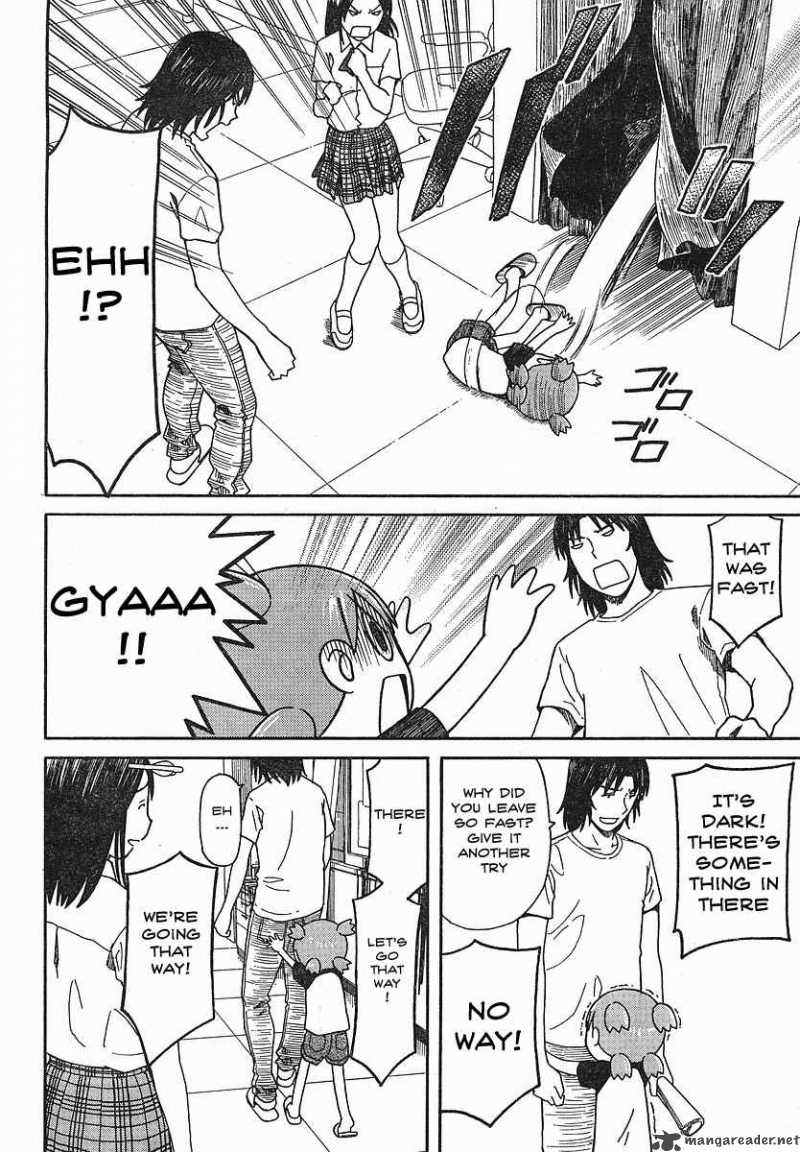 yotsubato_51_16