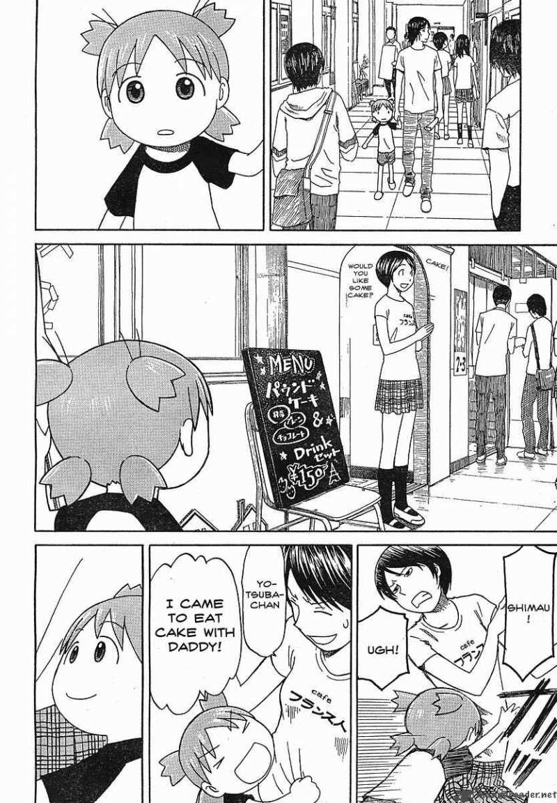 yotsubato_51_18