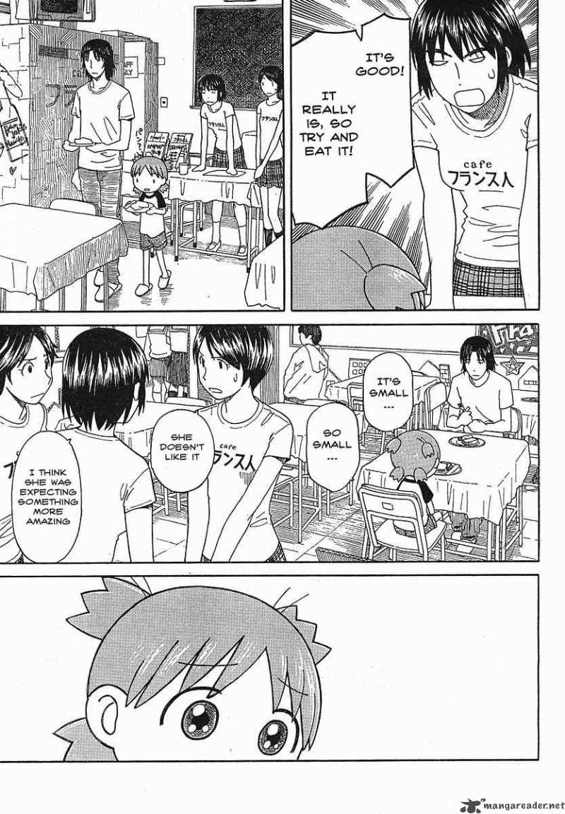 yotsubato_51_23