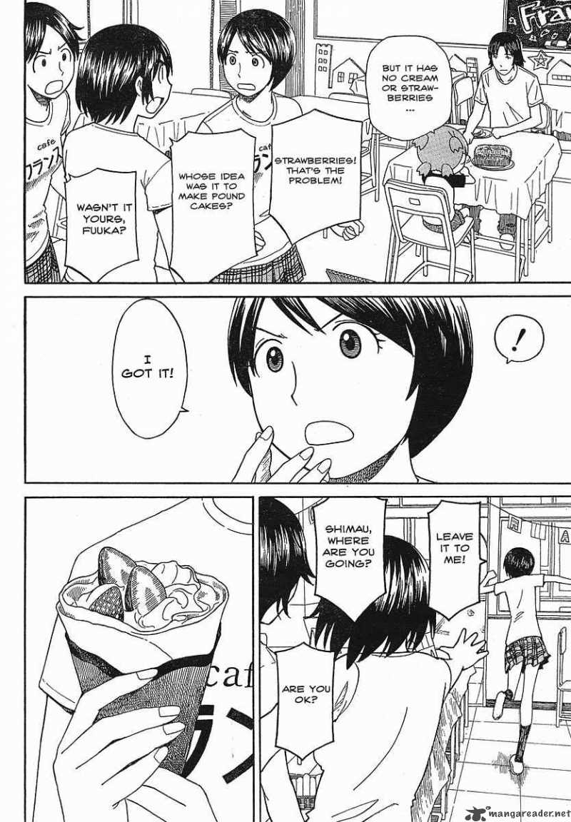 yotsubato_51_26