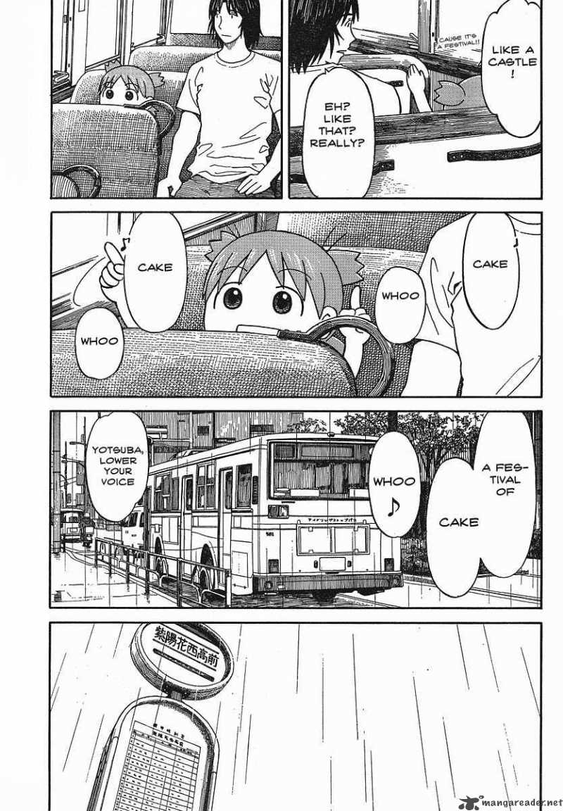 yotsubato_51_3