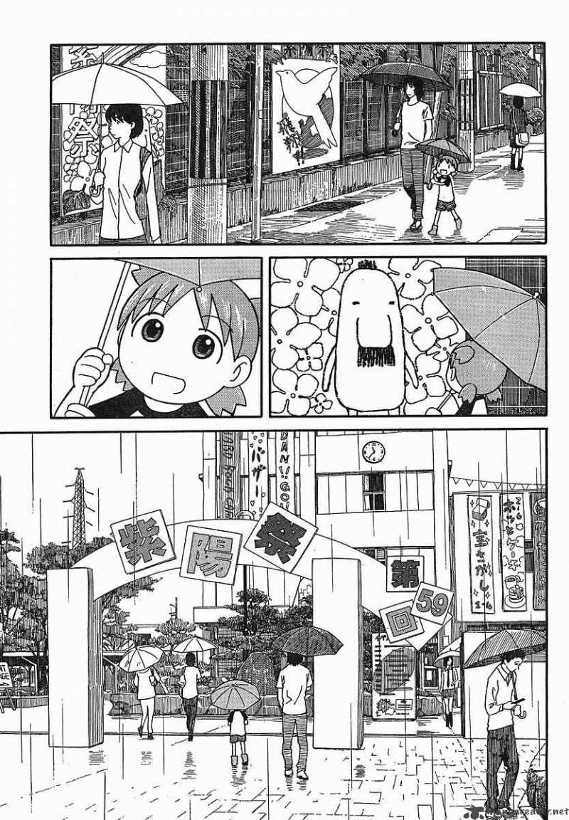 yotsubato_51_5