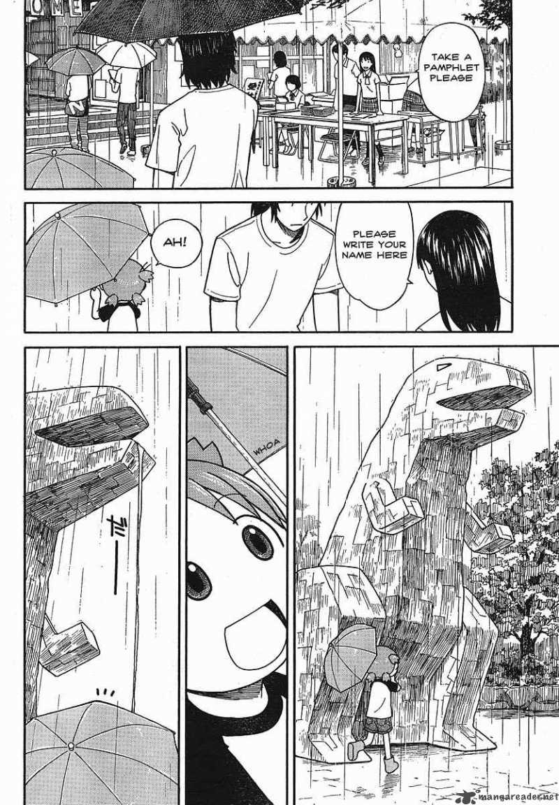 yotsubato_51_6