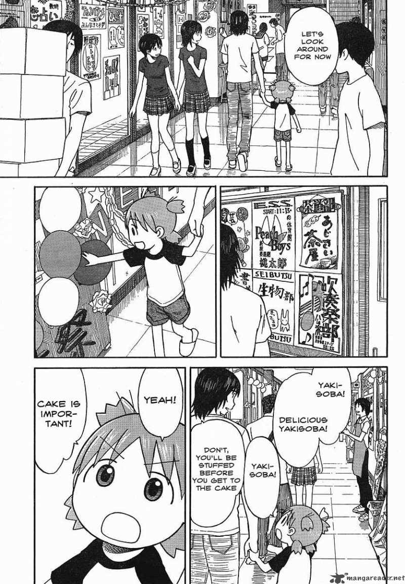 yotsubato_51_9