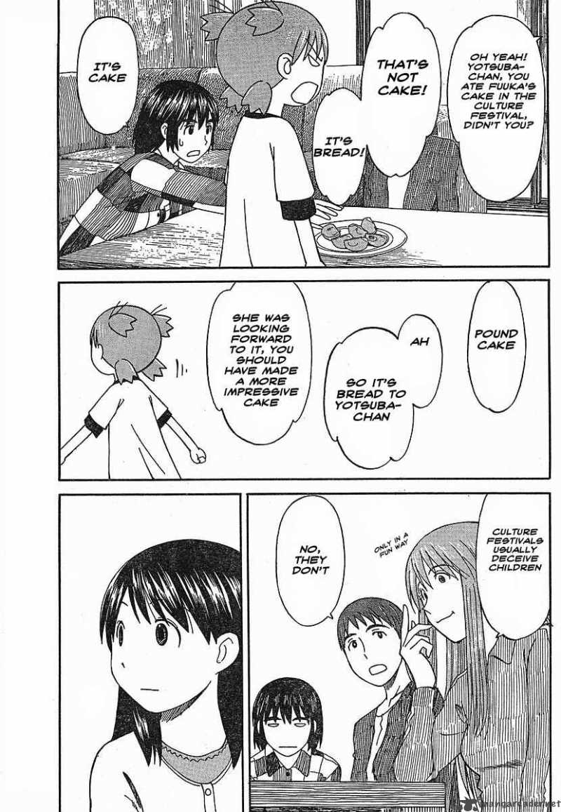 yotsubato_52_21