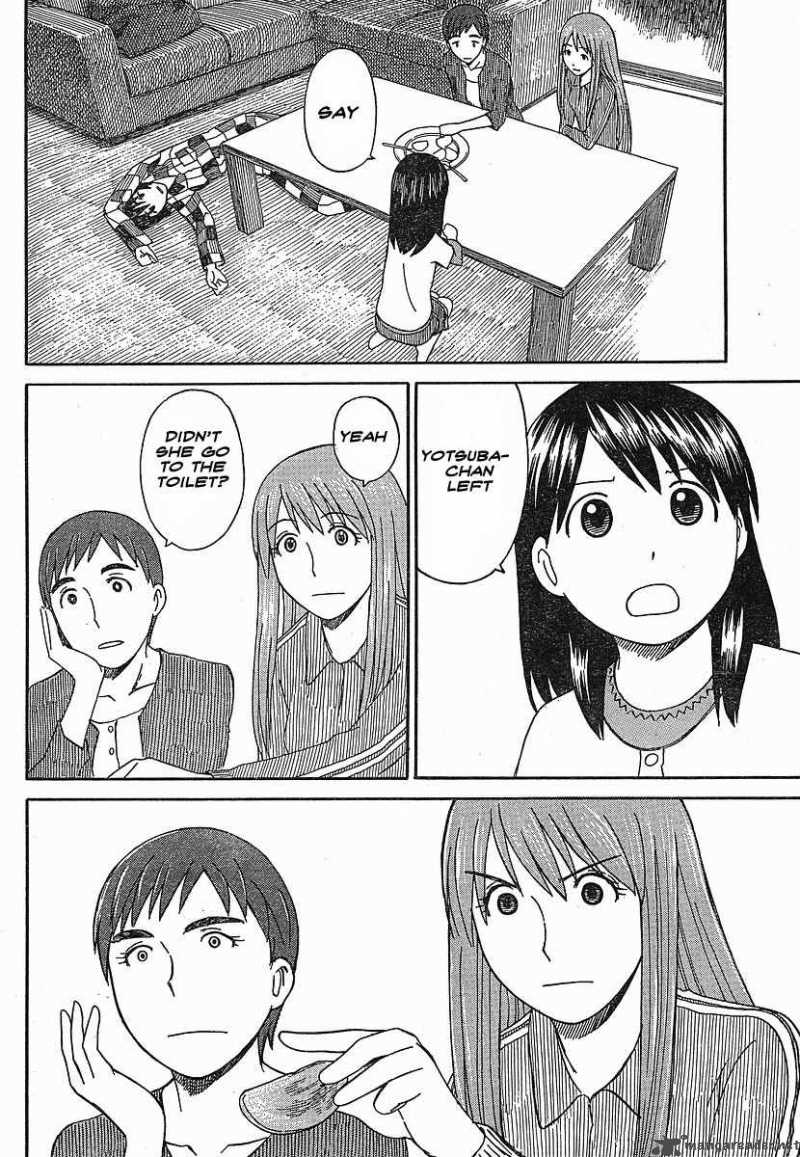 yotsubato_52_22