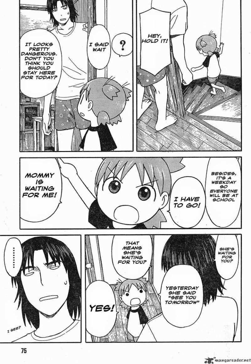 yotsubato_52_7