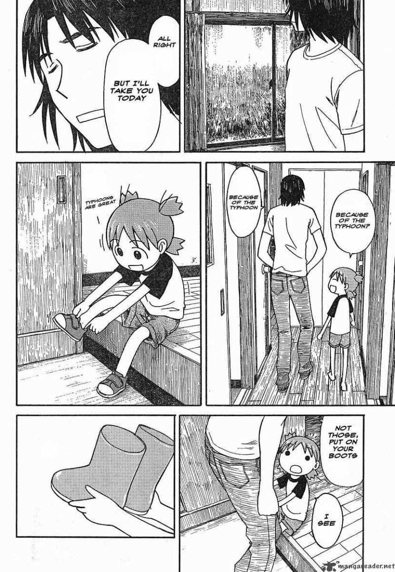 yotsubato_52_8