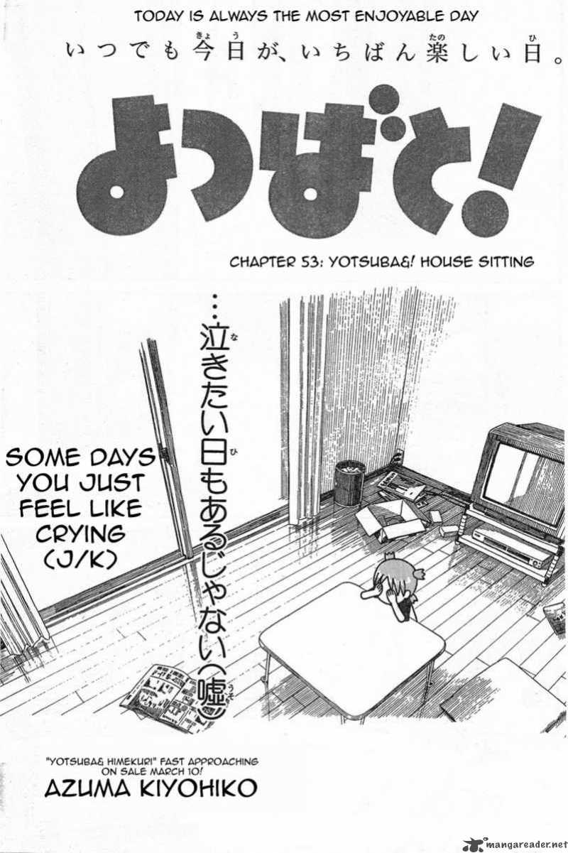 yotsubato_53_1