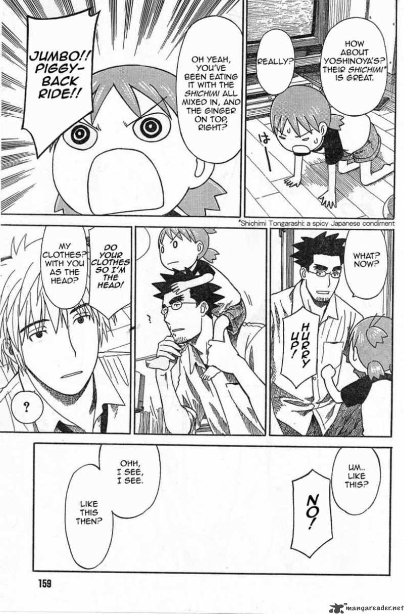 yotsubato_53_13