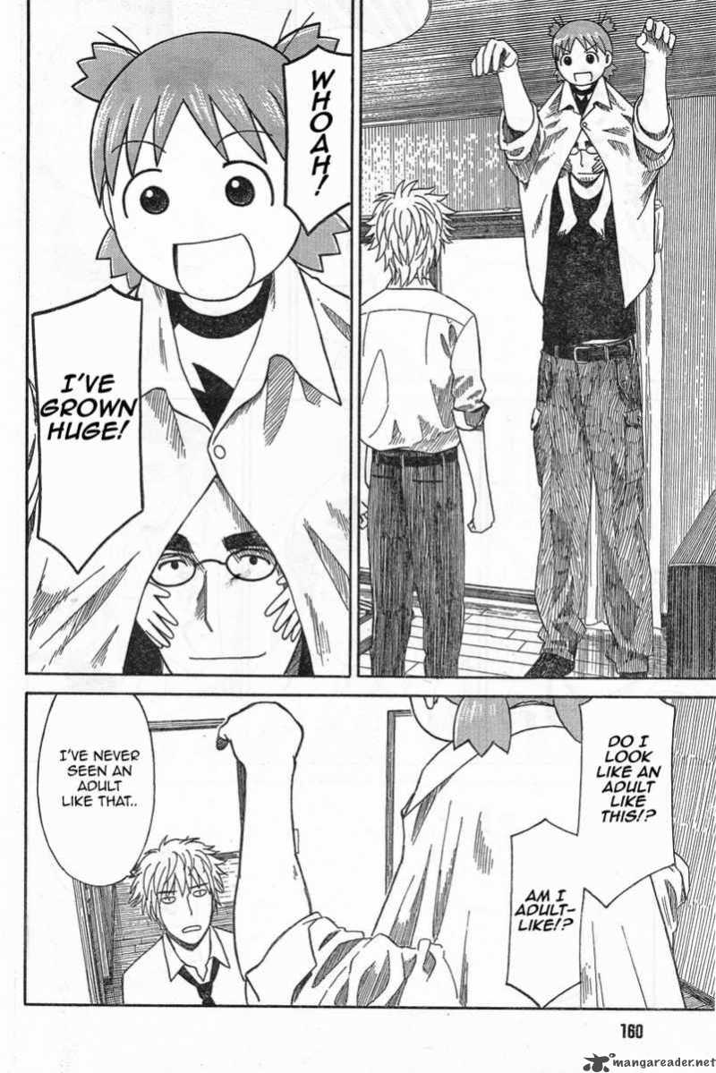 yotsubato_53_14