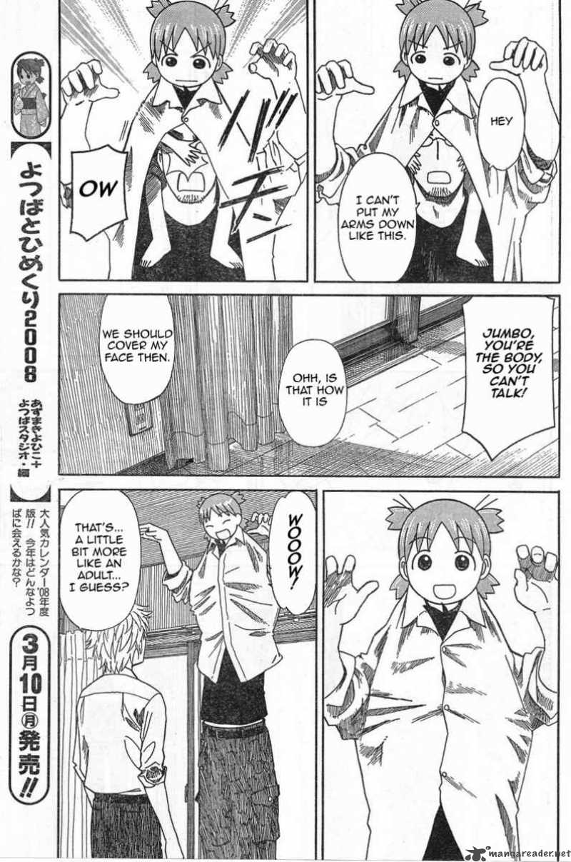 yotsubato_53_15