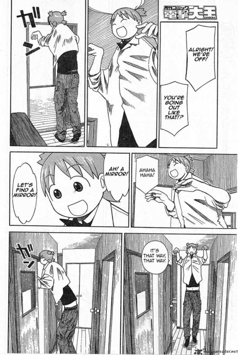 yotsubato_53_16