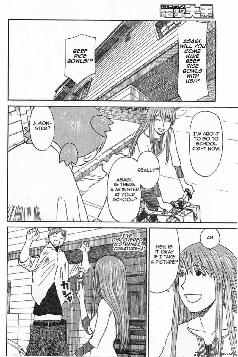 yotsubato_53_20