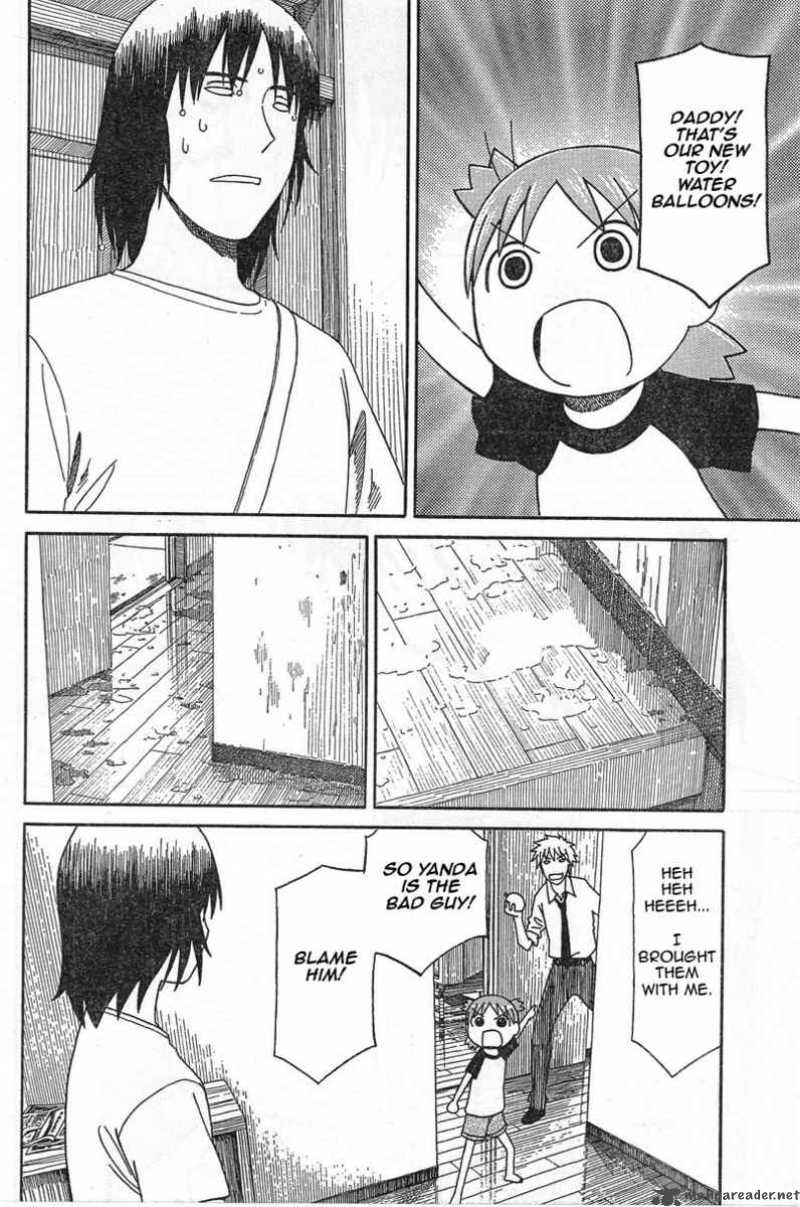 yotsubato_53_24