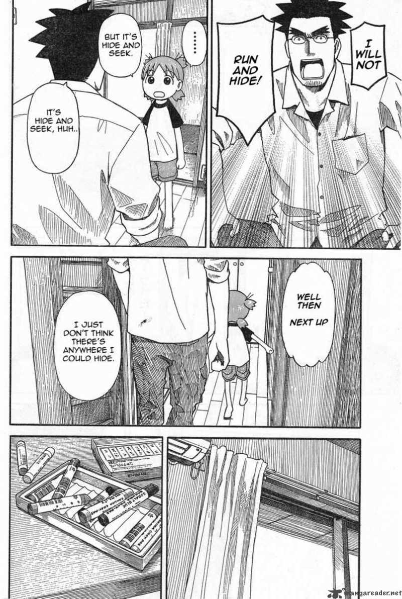 yotsubato_53_4