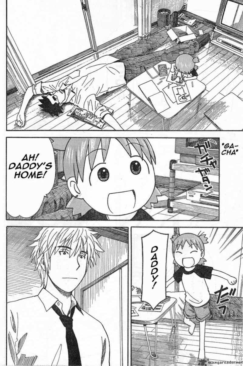 yotsubato_53_8