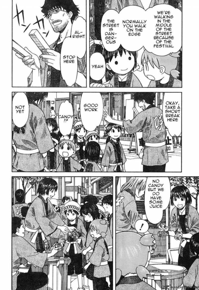 yotsubato_54_10