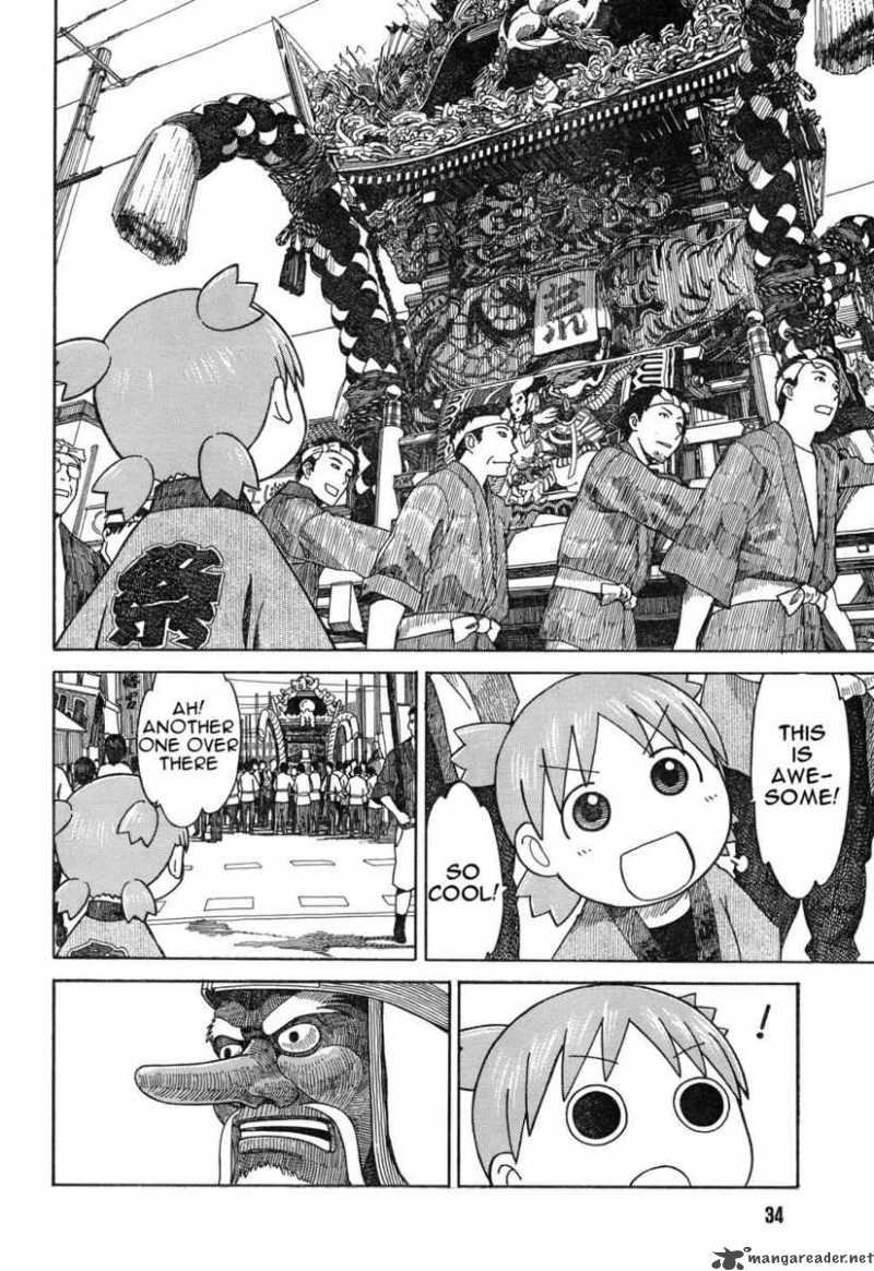 yotsubato_54_12