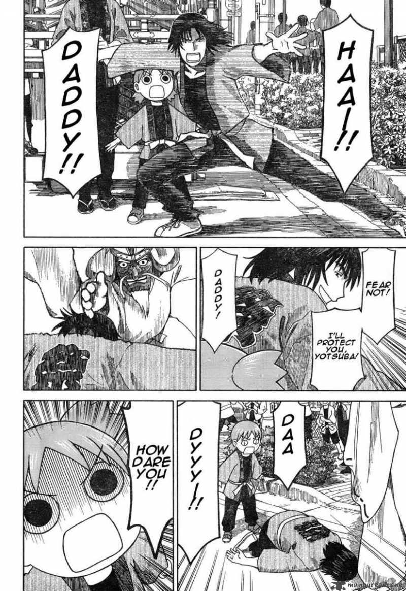 yotsubato_54_14