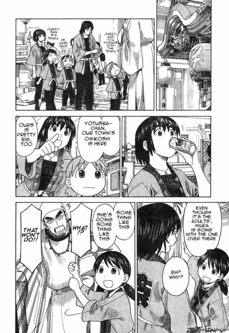 yotsubato_54_16